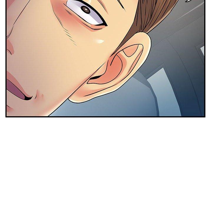 離婚過的她 第 33 話 第73页