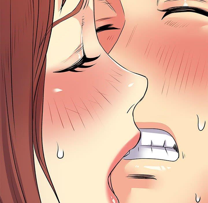 離婚過的她 第 33 話 第6页
