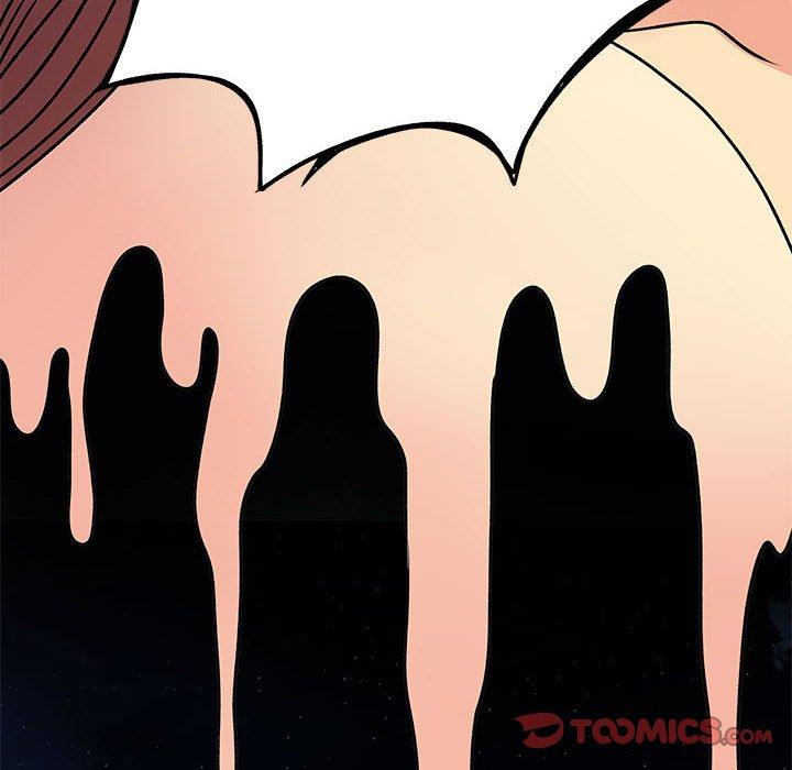 離婚過的她 第 33 話 第8页