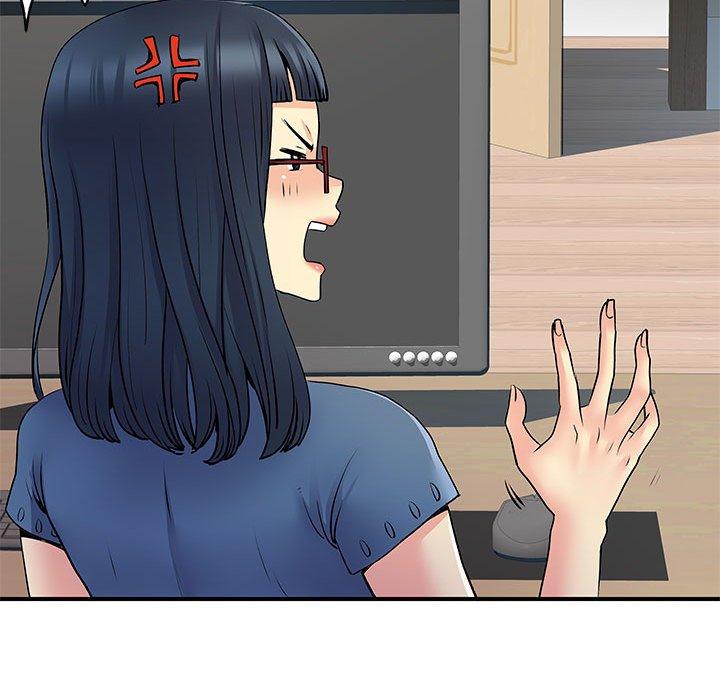 離婚過的她 第 33 話 第13页