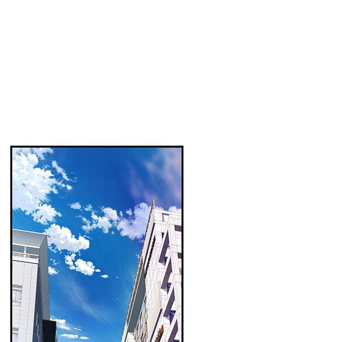 離婚過的她 第 33 話 第43页