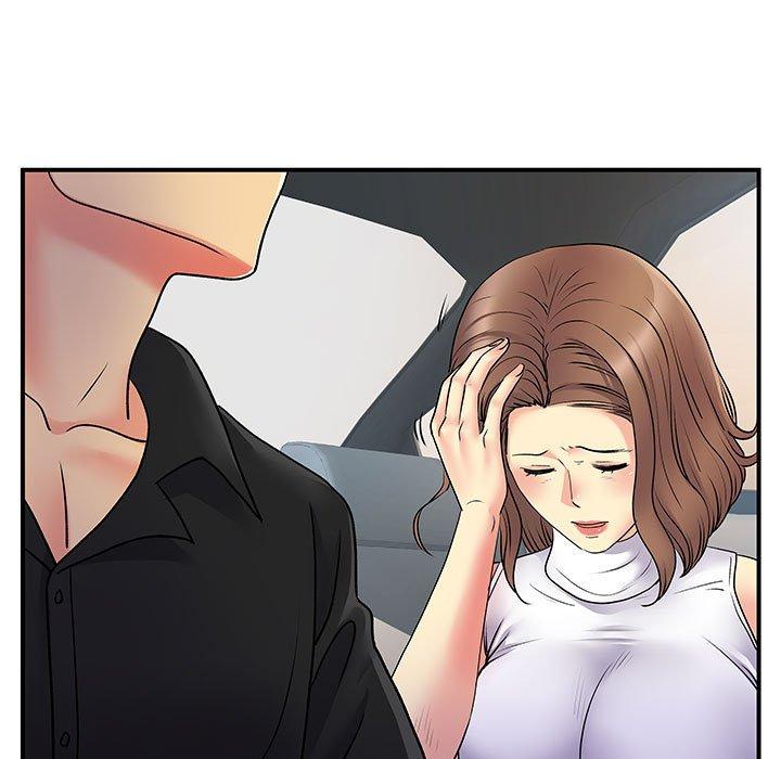 離婚過的她 第 33 話 第47页