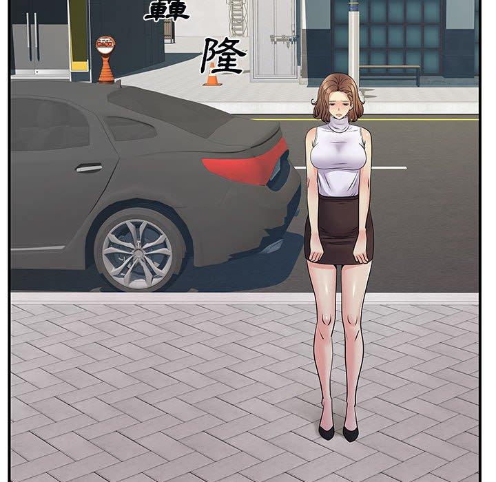 離婚過的她 第 33 話 第108页