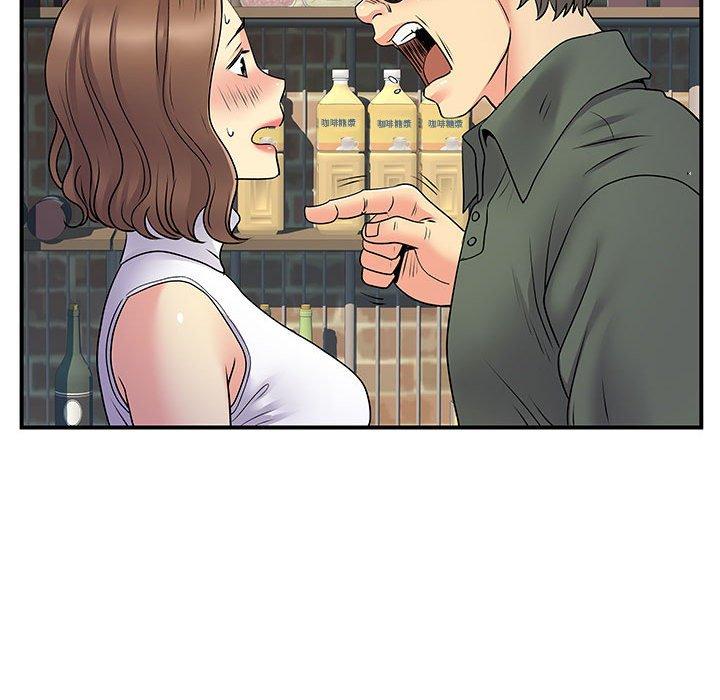 離婚過的她 第 34 話 第46页