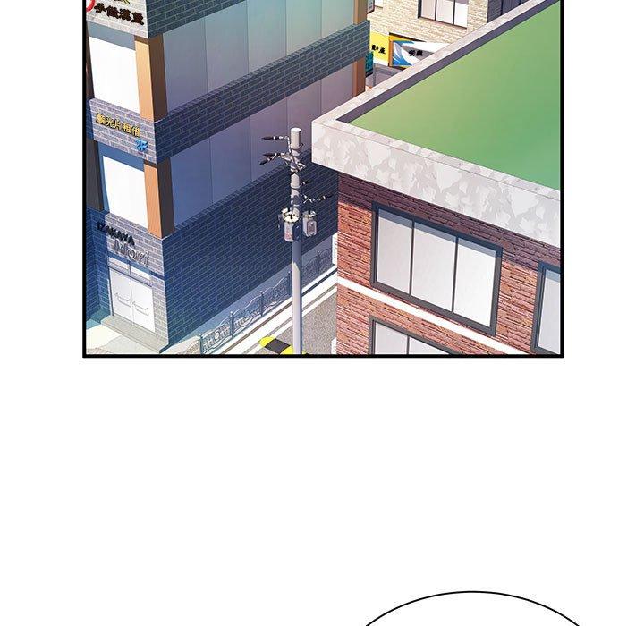 離婚過的她 第 34 話 第100页