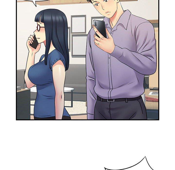 離婚過的她 第 35 話 第77页