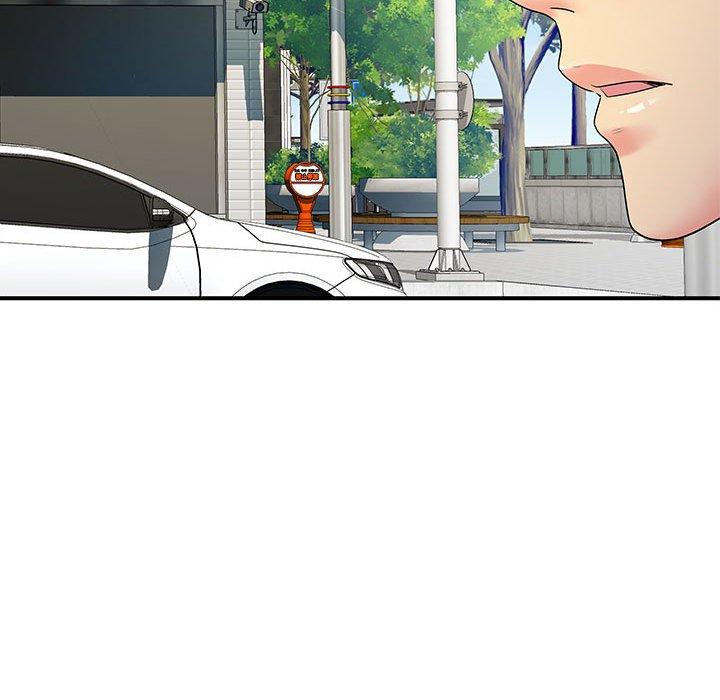 離婚過的她 第 35 話 第84页