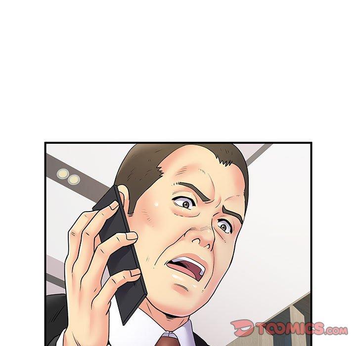 離婚過的她 第 35 話 第14页