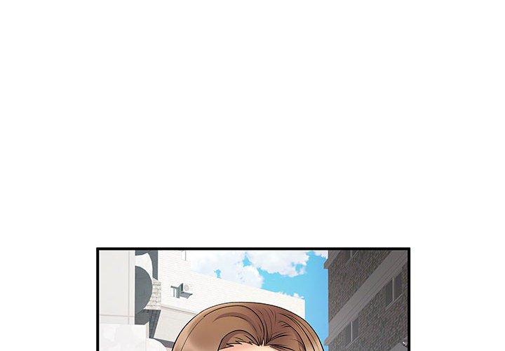 離婚過的她 第 35 話 第4页