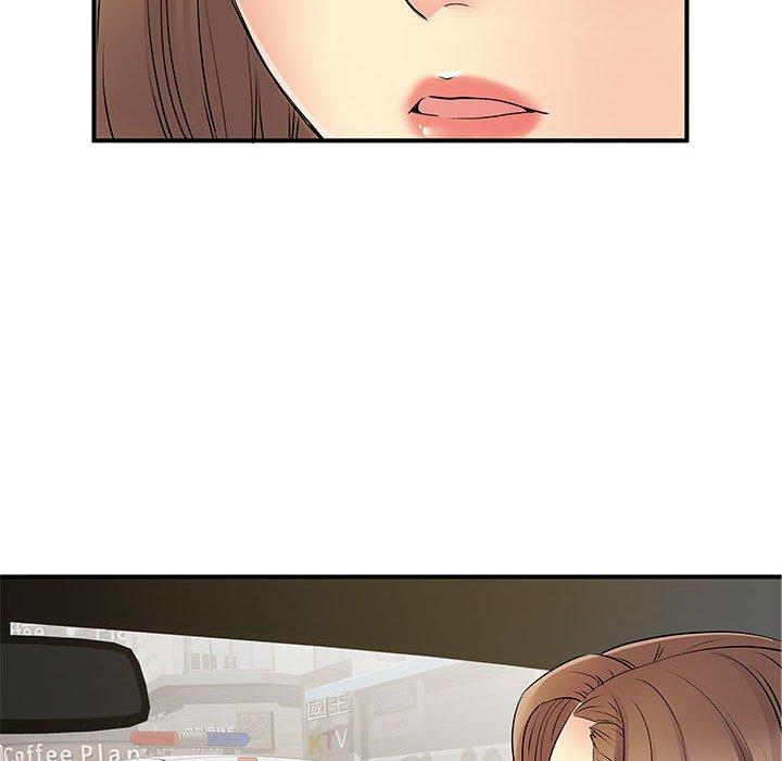 離婚過的她 第 35 話 第48页