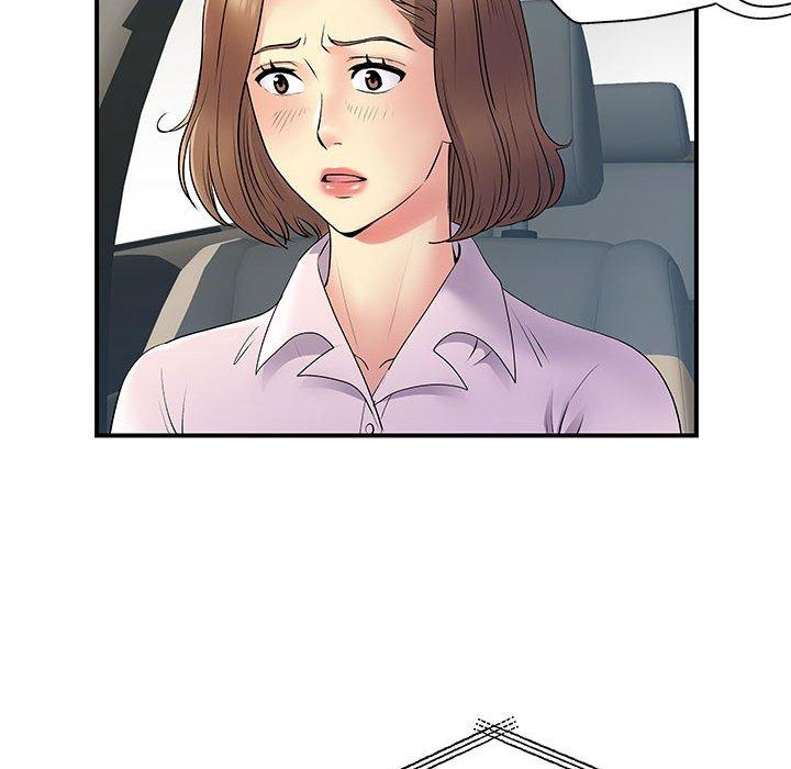 離婚過的她 第 35 話 第46页