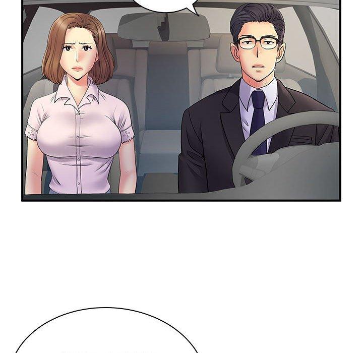 離婚過的她 第 35 話 第43页