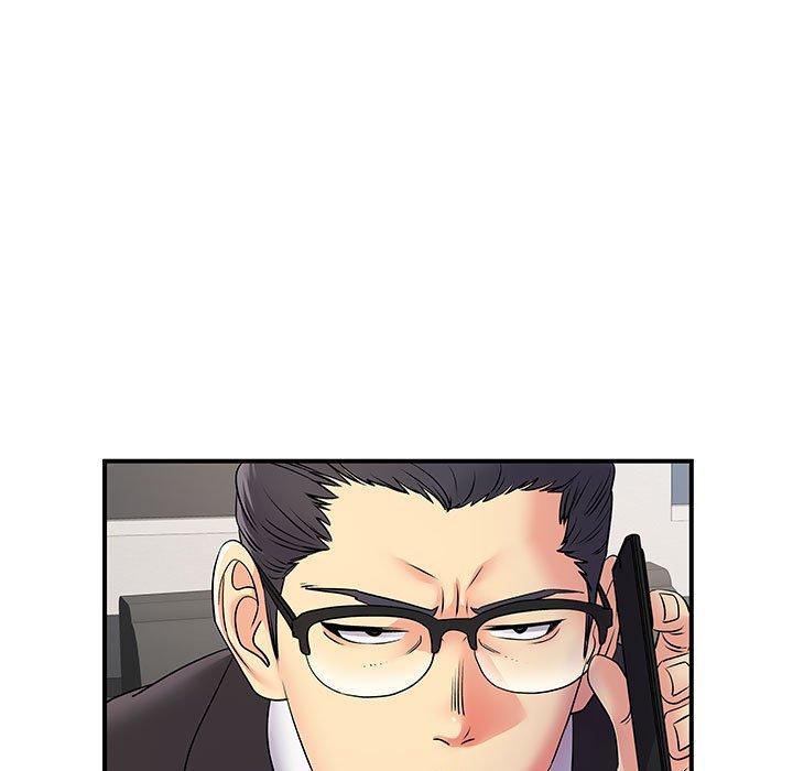 離婚過的她 第 35 話 第19页