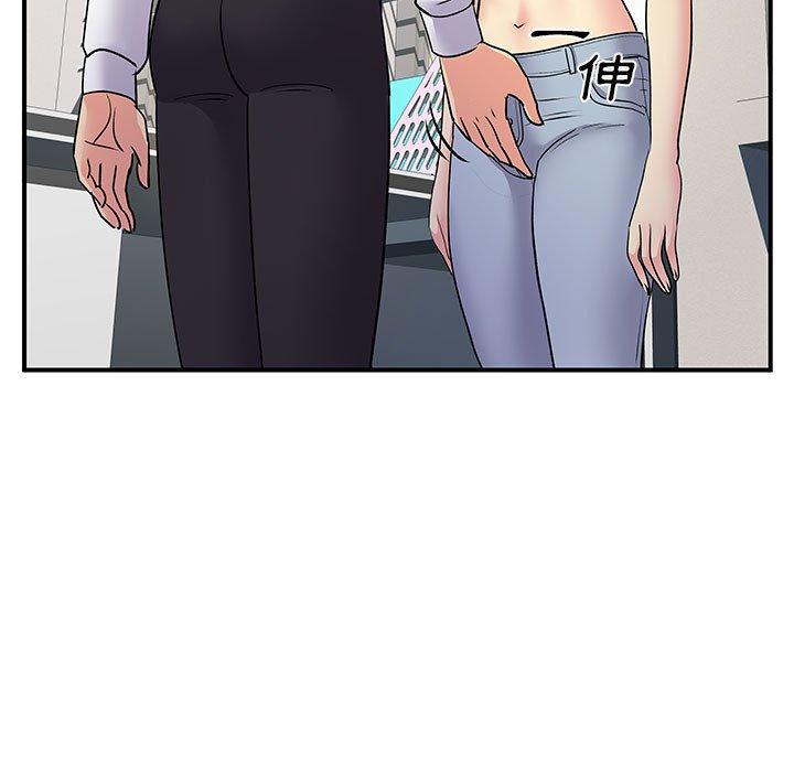 離婚過的她 第 36 話 第25页