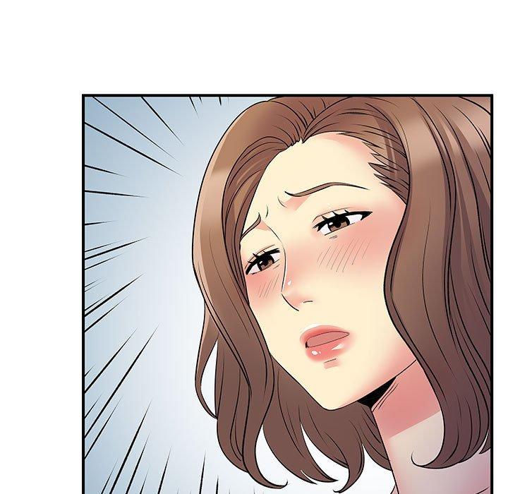 離婚過的她 第 36 話 第29页