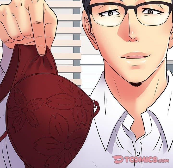 離婚過的她 第 36 話 第15页