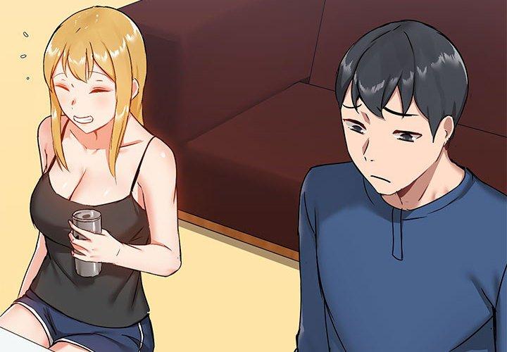 愛打遊戲的姊姊 第 17 話 第4页