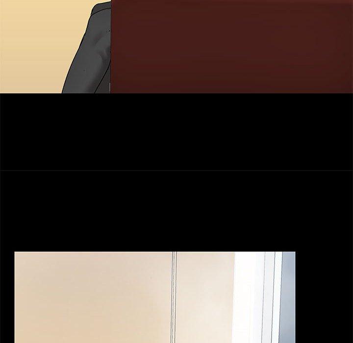 愛打遊戲的姊姊 第 17 話 第28页