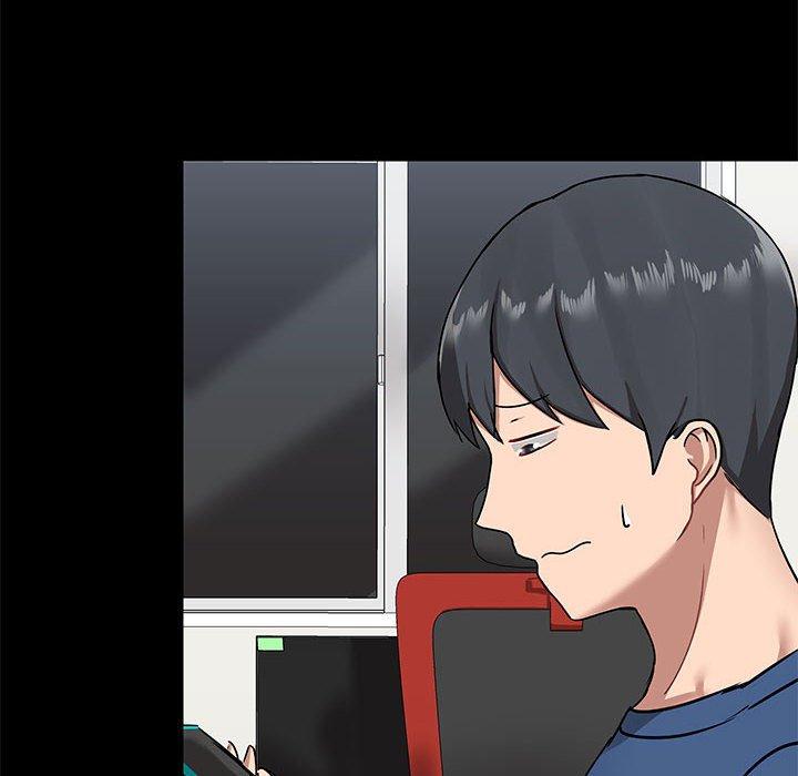 愛打遊戲的姊姊 第 17 話 第34页