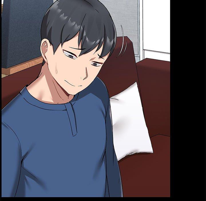 愛打遊戲的姊姊 第 17 話 第61页