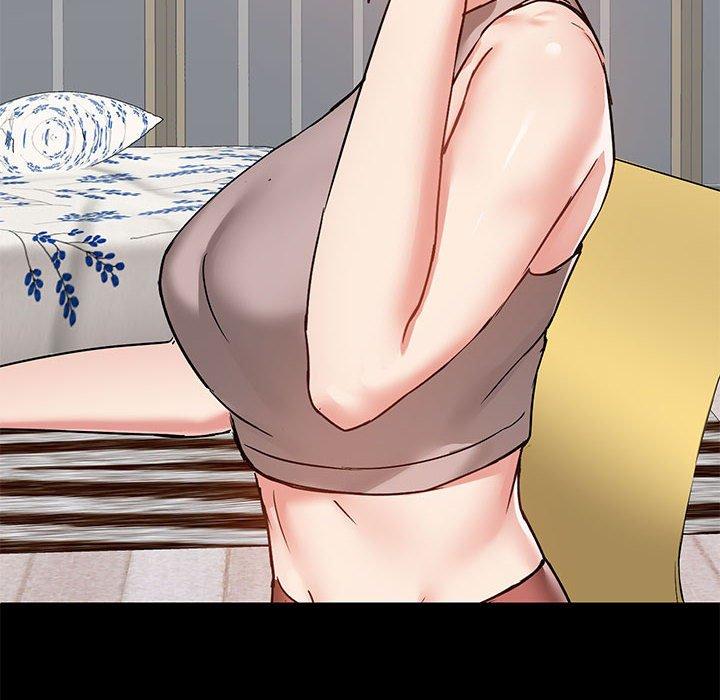 愛打遊戲的姊姊 第 17 話 第96页