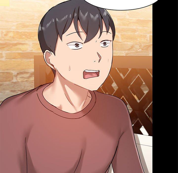 愛打遊戲的姊姊 第 21 話 第7页