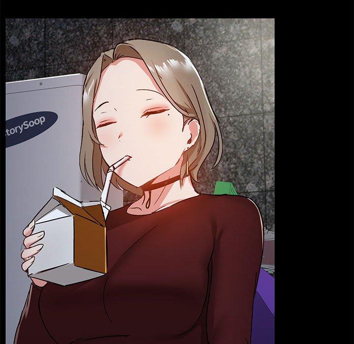 愛打遊戲的姊姊 第 21 話 第40页