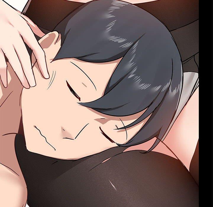 愛打遊戲的姊姊 第 35 話 第49页