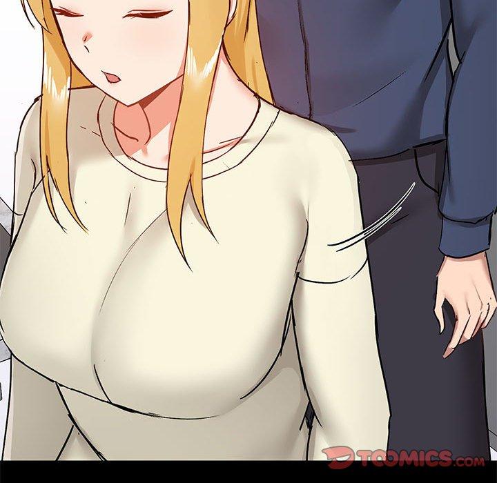 愛打遊戲的姊姊 第 35 話 第99页