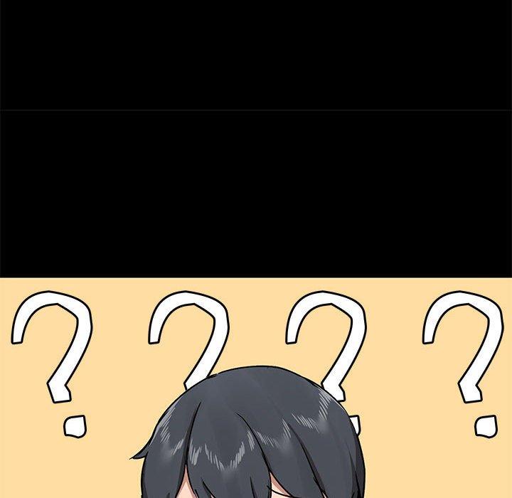 愛打遊戲的姊姊 第 35 話 第100页