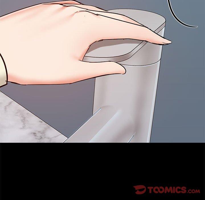 愛打遊戲的姊姊 第 35 話 第105页