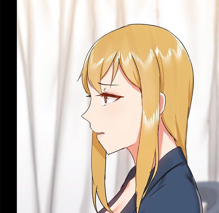 愛打遊戲的姊姊 第 39 話 第5页