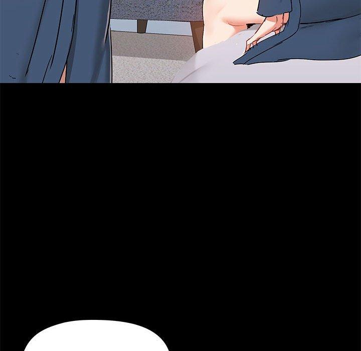愛打遊戲的姊姊 第 39 話 第19页