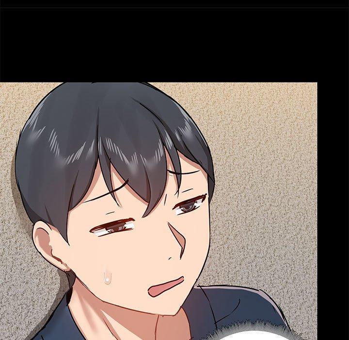愛打遊戲的姊姊 第 39 話 第109页