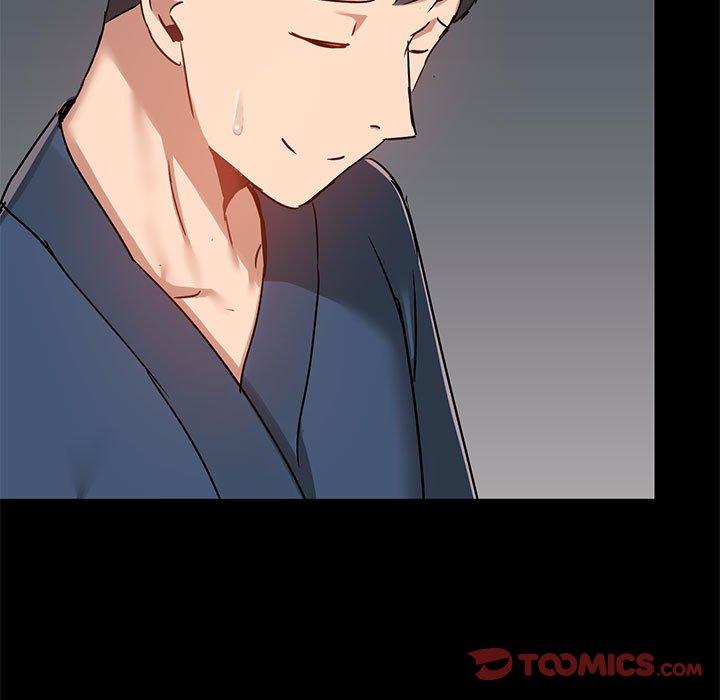 愛打遊戲的姊姊 第 39 話 第117页