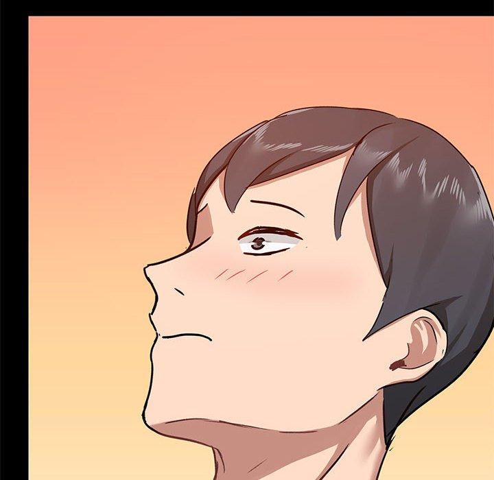 愛打遊戲的姊姊 第 41 話 第16页