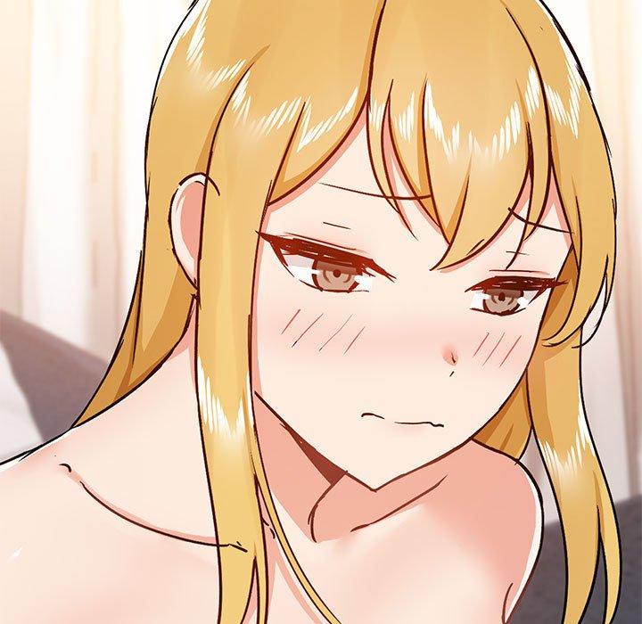 愛打遊戲的姊姊 第 41 話 第23页