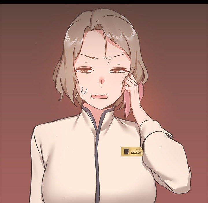 愛打遊戲的姊姊 第 43 話 第12页
