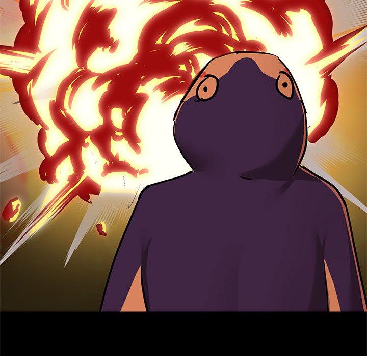 愛打遊戲的姊姊 第 43 話 第17页