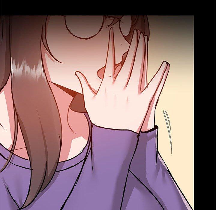 愛打遊戲的姊姊 第 43 話 第25页