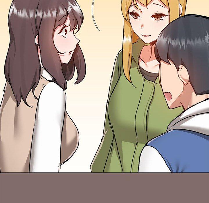 愛打遊戲的姊姊 第 43 話 第34页