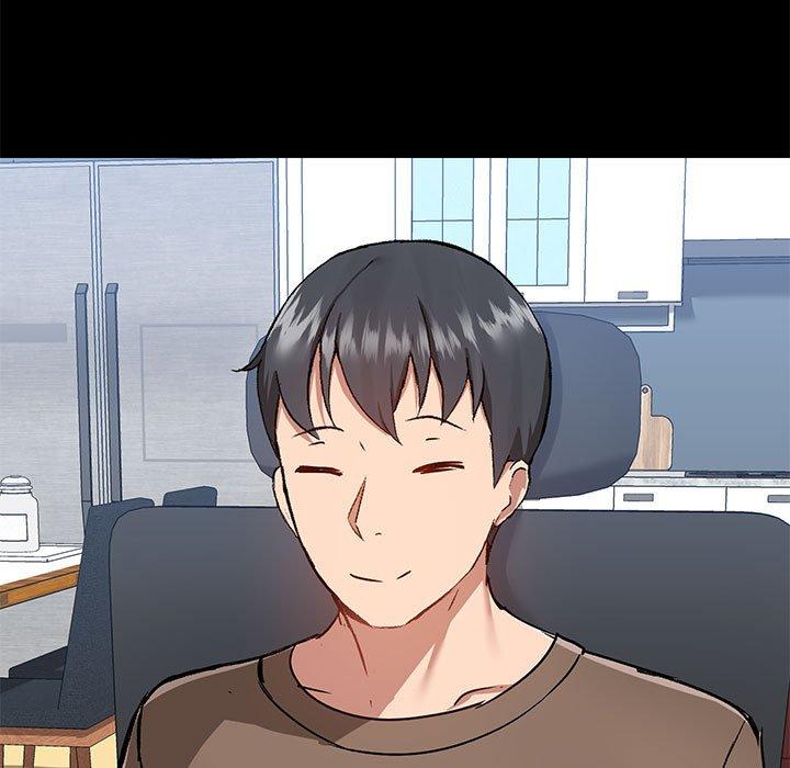 愛打遊戲的姊姊 第 43 話 第61页
