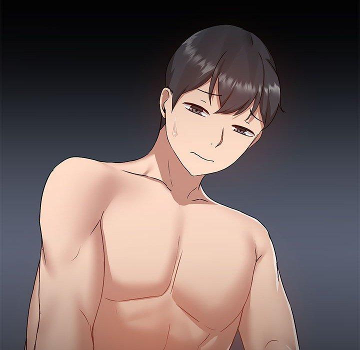 愛打遊戲的姊姊 第 45 話 第35页