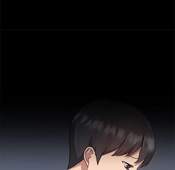 愛打遊戲的姊姊 第 45 話 第43页