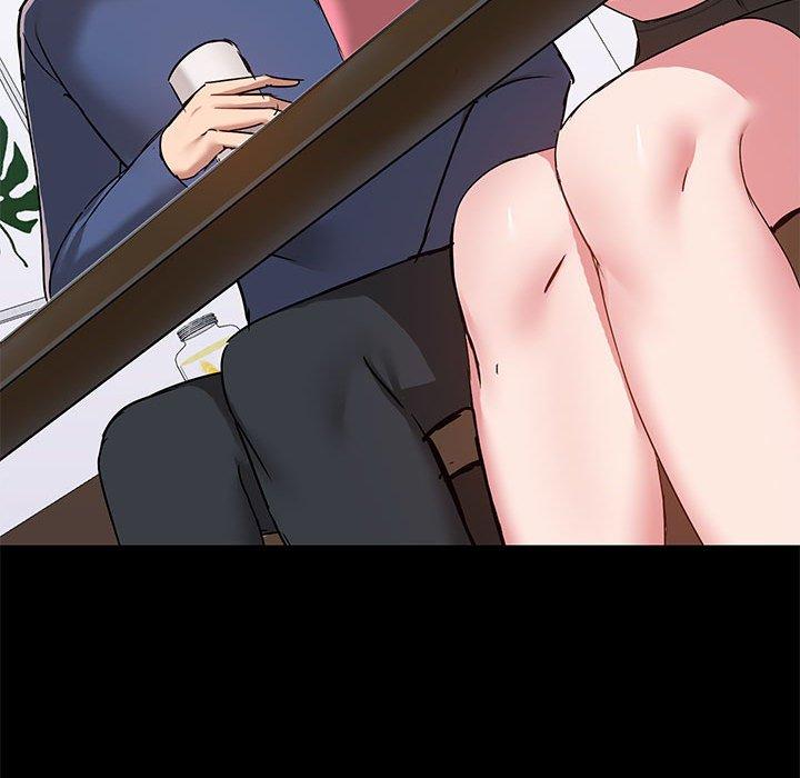 愛打遊戲的姊姊 第 45 話 第56页