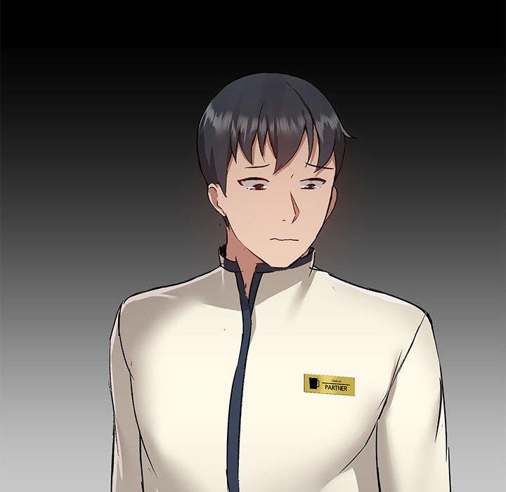 愛打遊戲的姊姊 第 45 話 第58页
