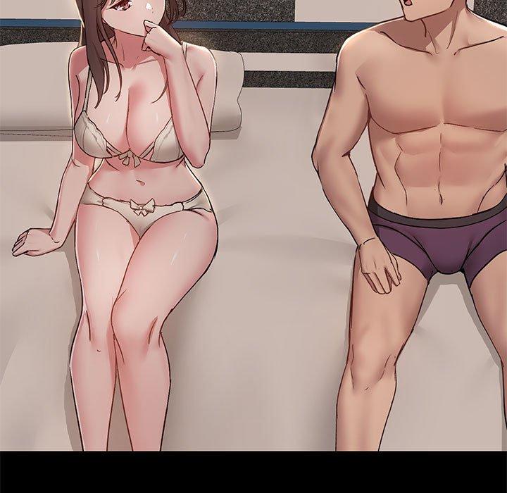 愛打遊戲的姊姊 第 45 話 第5页