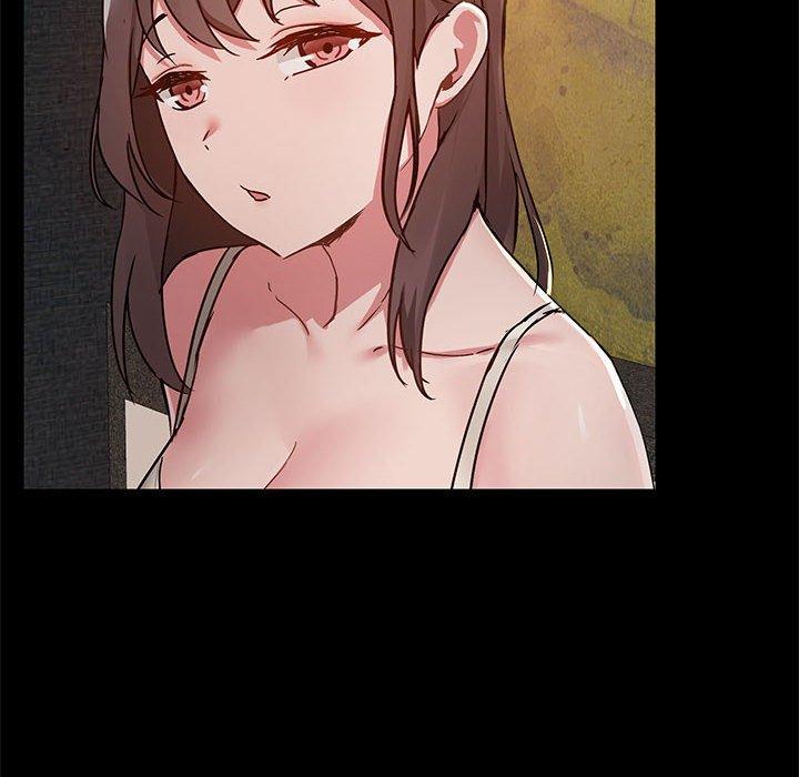 愛打遊戲的姊姊 第 45 話 第12页