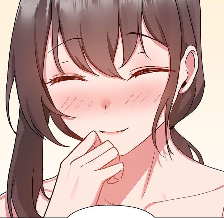 愛打遊戲的姊姊 第 47 話 第31页