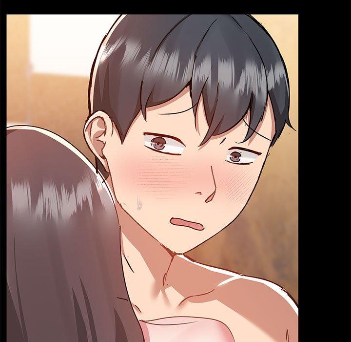 愛打遊戲的姊姊 第 49 話 第17页